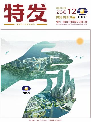 �ذl(f��)2021���12��