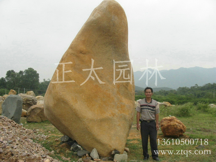 廣東英德·正太園林