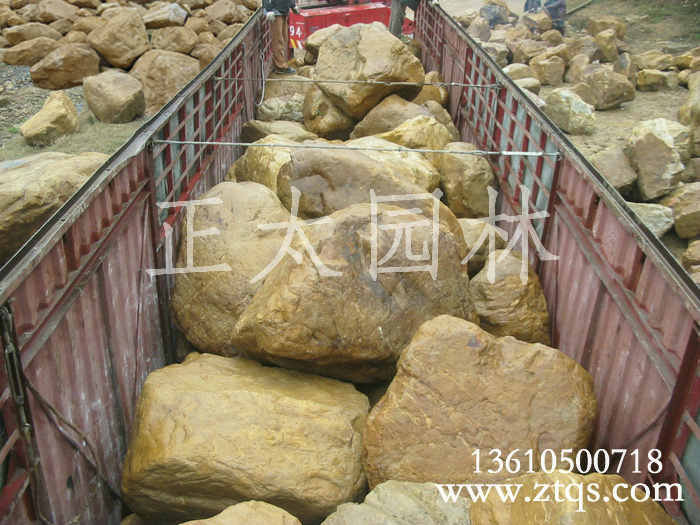 廣東英德·正太園林