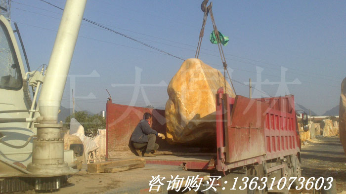 廣東英德·正太園林
