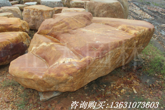 廣東英德·正太園林