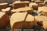 廣東英德產(chǎn)地園林景觀黃蠟石臺(tái)面石