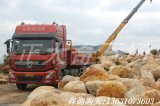 黃蠟石發(fā)貨現(xiàn)場(chǎng)裝車(chē)圖