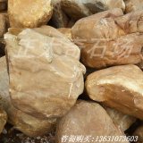 黃蠟石假山使用最多的地方是庭院