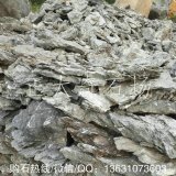  批發(fā)英德石英石、陽臺假山石、工程造景奇石
