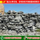 供應(yīng)廣東英石、工程造景石、英石之鄉(xiāng)產(chǎn)地直銷
