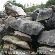 英德太湖石 假山駁岸溪流造景工程石