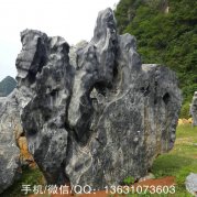 廣東景觀太湖石、景區(qū)點綴太湖石、窟窿石