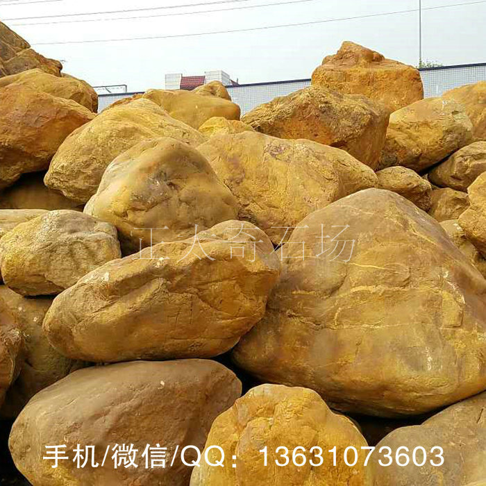 廣東英德·正太園林